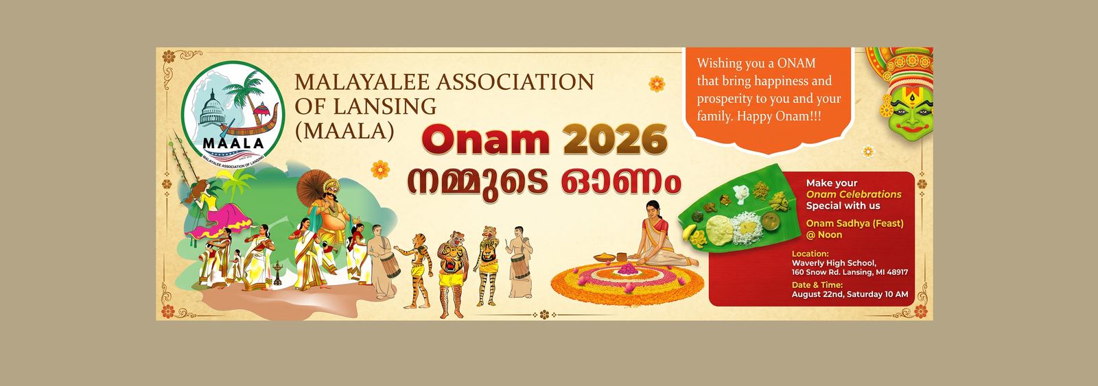 onam2026